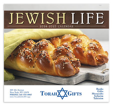 Jewish Life